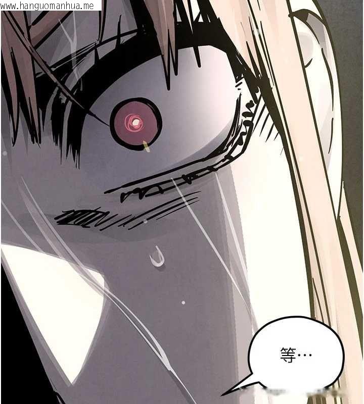 韩国漫画欲海交锋韩漫_欲海交锋-第100话-在眼前支离破碎的希望在线免费阅读-韩国漫画-第83张图片