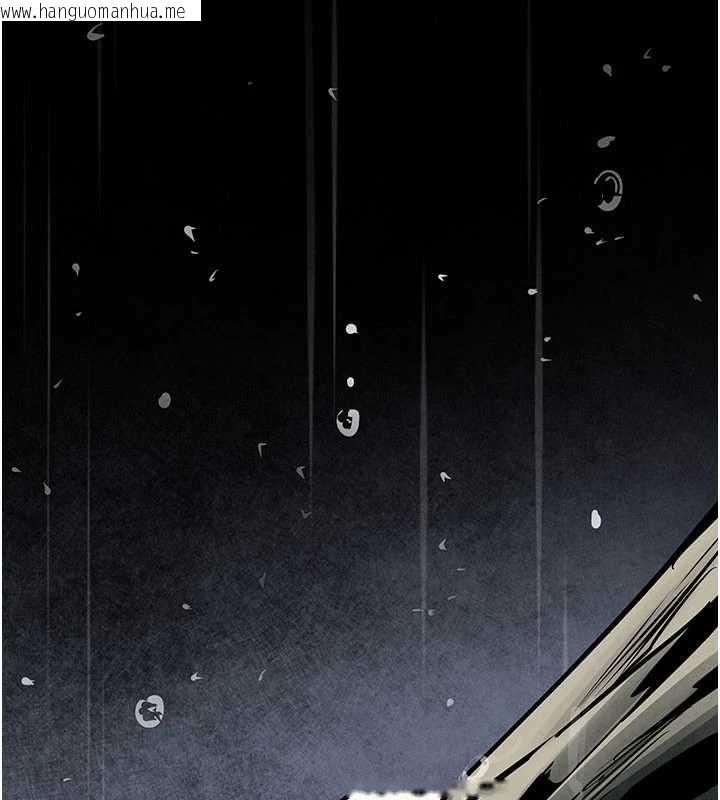 韩国漫画欲海交锋韩漫_欲海交锋-第100话-在眼前支离破碎的希望在线免费阅读-韩国漫画-第98张图片