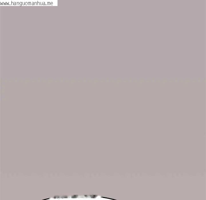 韩国漫画缺德邻居难相处韩漫_缺德邻居难相处-第92话在线免费阅读-韩国漫画-第182张图片