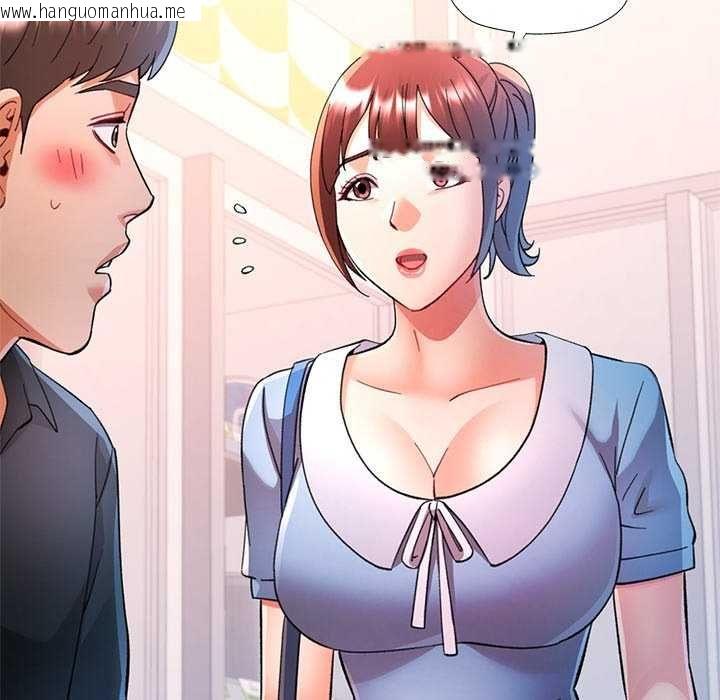 韩国漫画可以爱你吗/似曾相识的她韩漫_可以爱你吗/似曾相识的她-第112话在线免费阅读-韩国漫画-第92张图片