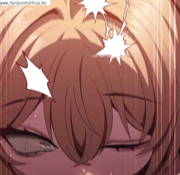 韩国漫画神圣陷阱/中了传教士的美人计韩漫_神圣陷阱/中了传教士的美人计-第45话在线免费阅读-韩国漫画-第153张图片