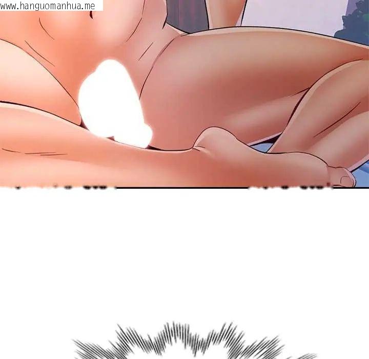 韩国漫画可以爱你吗/似曾相识的她韩漫_可以爱你吗/似曾相识的她-第112话在线免费阅读-韩国漫画-第9张图片