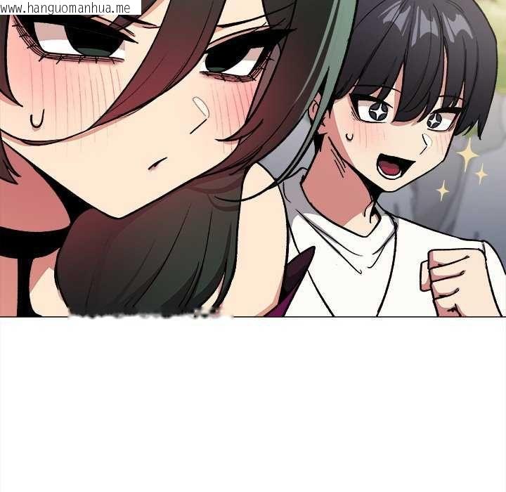 韩国漫画缺德邻居难相处韩漫_缺德邻居难相处-第92话在线免费阅读-韩国漫画-第49张图片