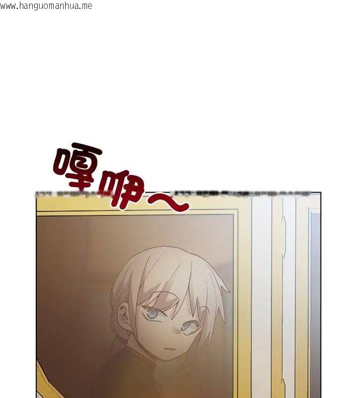韩国漫画小姐由我来守护韩漫_小姐由我来守护-第29话在线免费阅读-韩国漫画-第78张图片