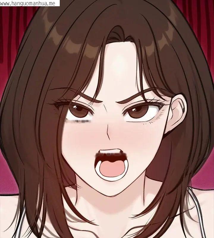 韩国漫画老婆卷款潜逃后韩漫_老婆卷款潜逃后-第67话在线免费阅读-韩国漫画-第31张图片