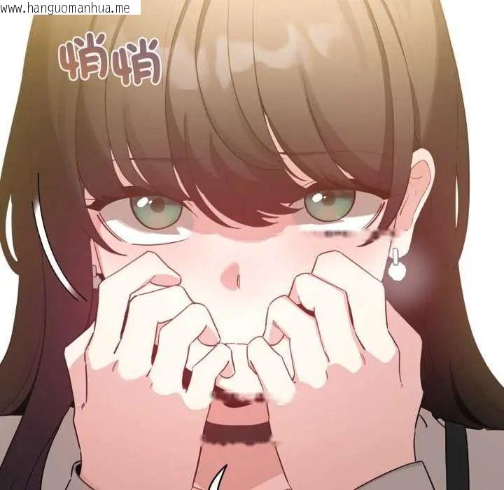 韩国漫画配角的生存任务韩漫_配角的生存任务-第73话在线免费阅读-韩国漫画-第21张图片