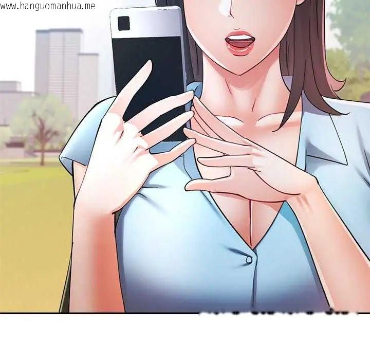 韩国漫画可以爱你吗/似曾相识的她韩漫_可以爱你吗/似曾相识的她-第112话在线免费阅读-韩国漫画-第50张图片