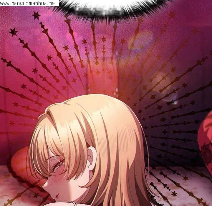 韩国漫画神圣陷阱/中了传教士的美人计韩漫_神圣陷阱/中了传教士的美人计-第45话在线免费阅读-韩国漫画-第70张图片