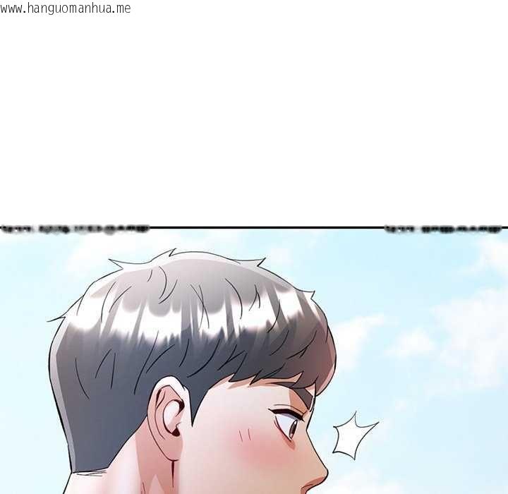 韩国漫画可以爱你吗/似曾相识的她韩漫_可以爱你吗/似曾相识的她-第112话在线免费阅读-韩国漫画-第124张图片