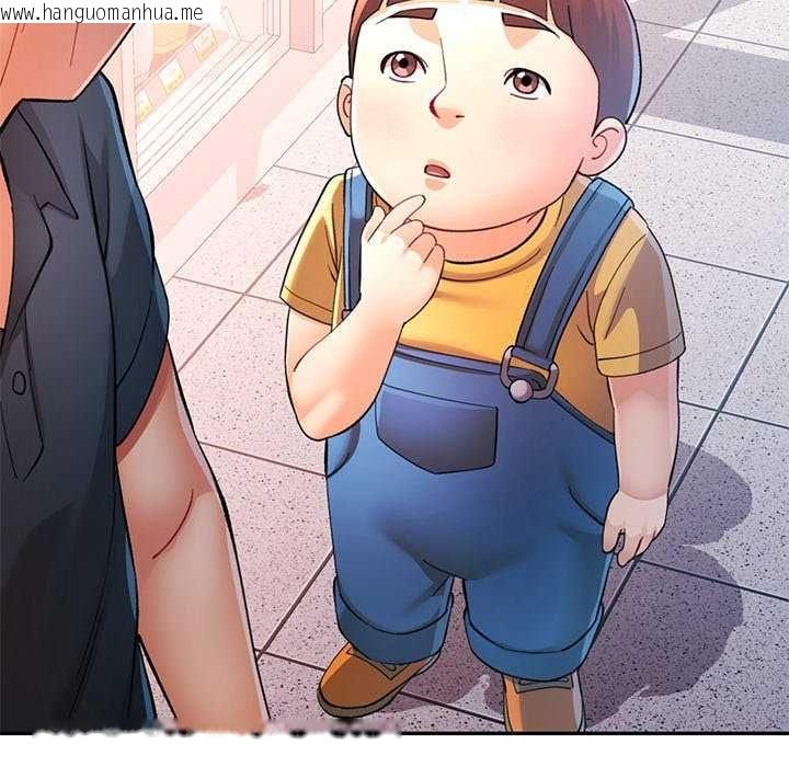 韩国漫画可以爱你吗/似曾相识的她韩漫_可以爱你吗/似曾相识的她-第112话在线免费阅读-韩国漫画-第86张图片