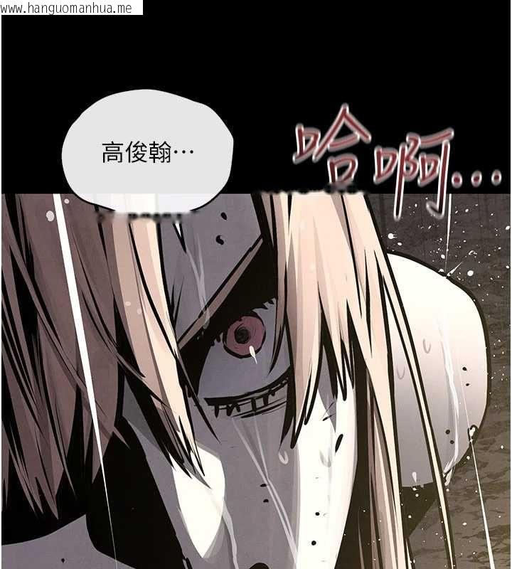 韩国漫画欲海交锋韩漫_欲海交锋-第100话-在眼前支离破碎的希望在线免费阅读-韩国漫画-第33张图片