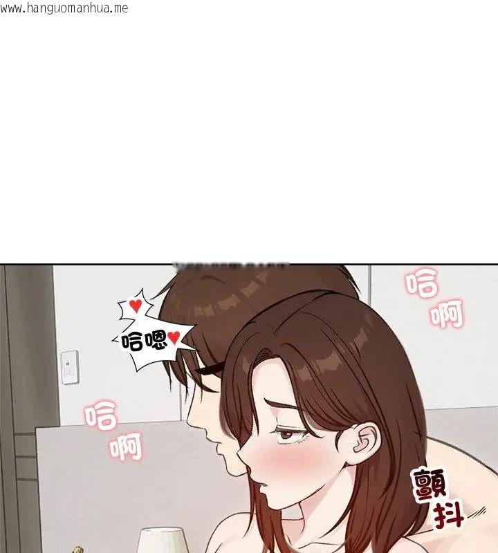 韩国漫画老婆卷款潜逃后韩漫_老婆卷款潜逃后-第67话在线免费阅读-韩国漫画-第147张图片