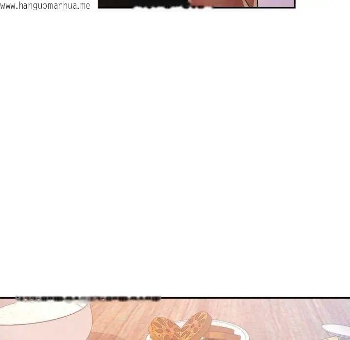 韩国漫画可以爱你吗/似曾相识的她韩漫_可以爱你吗/似曾相识的她-第112话在线免费阅读-韩国漫画-第23张图片
