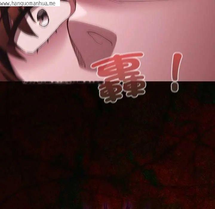 韩国漫画神圣陷阱/中了传教士的美人计韩漫_神圣陷阱/中了传教士的美人计-第45话在线免费阅读-韩国漫画-第39张图片