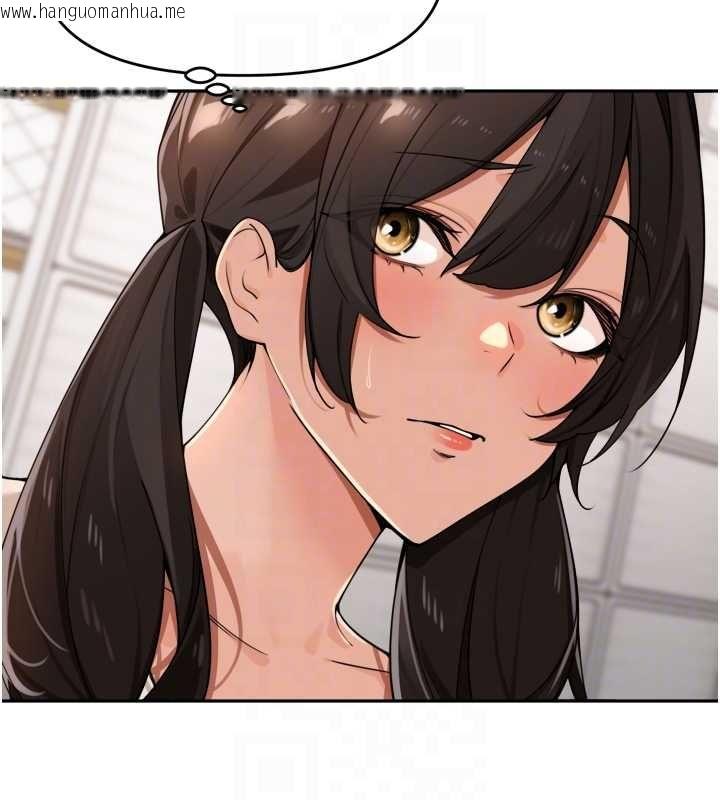韩国漫画里长孙子开麦啦韩漫_里长孙子开麦啦-第46话-一人负责一个爱爱项目在线免费阅读-韩国漫画-第51张图片