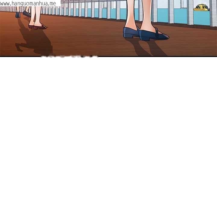韩国漫画可以爱你吗/似曾相识的她韩漫_可以爱你吗/似曾相识的她-第112话在线免费阅读-韩国漫画-第117张图片