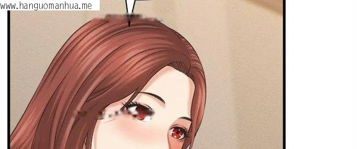 韩国漫画她们的夜晚属于我/与人妻有个秘密韩漫_她们的夜晚属于我/与人妻有个秘密-第50话在线免费阅读-韩国漫画-第5张图片