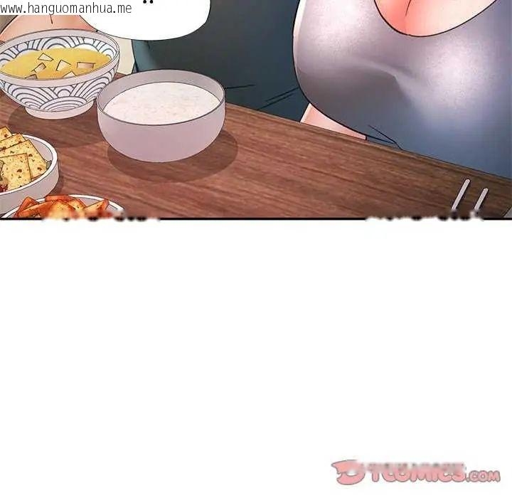 韩国漫画可以爱你吗/似曾相识的她韩漫_可以爱你吗/似曾相识的她-第112话在线免费阅读-韩国漫画-第39张图片