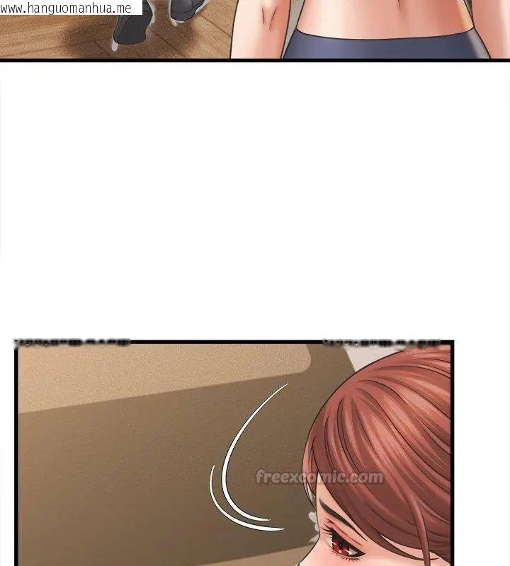 韩国漫画她们的夜晚属于我/与人妻有个秘密韩漫_她们的夜晚属于我/与人妻有个秘密-第50话在线免费阅读-韩国漫画-第15张图片
