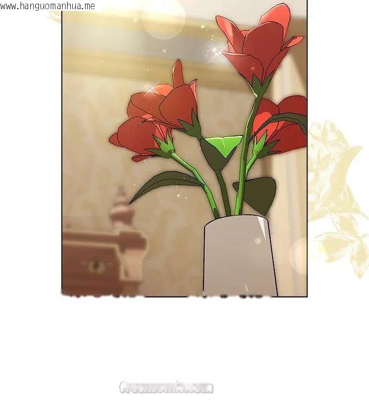 韩国漫画小姐由我来守护韩漫_小姐由我来守护-第29话在线免费阅读-韩国漫画-第90张图片