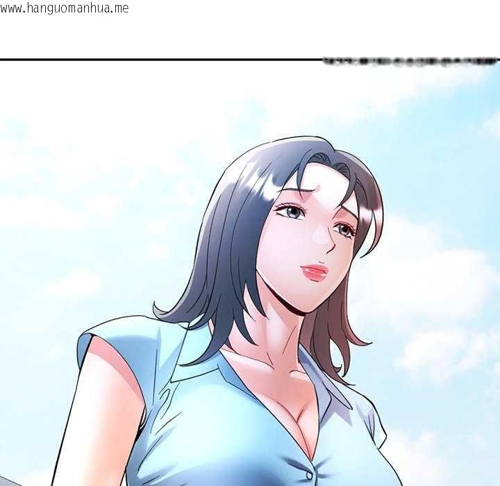韩国漫画可以爱你吗/似曾相识的她韩漫_可以爱你吗/似曾相识的她-第112话在线免费阅读-韩国漫画-第118张图片