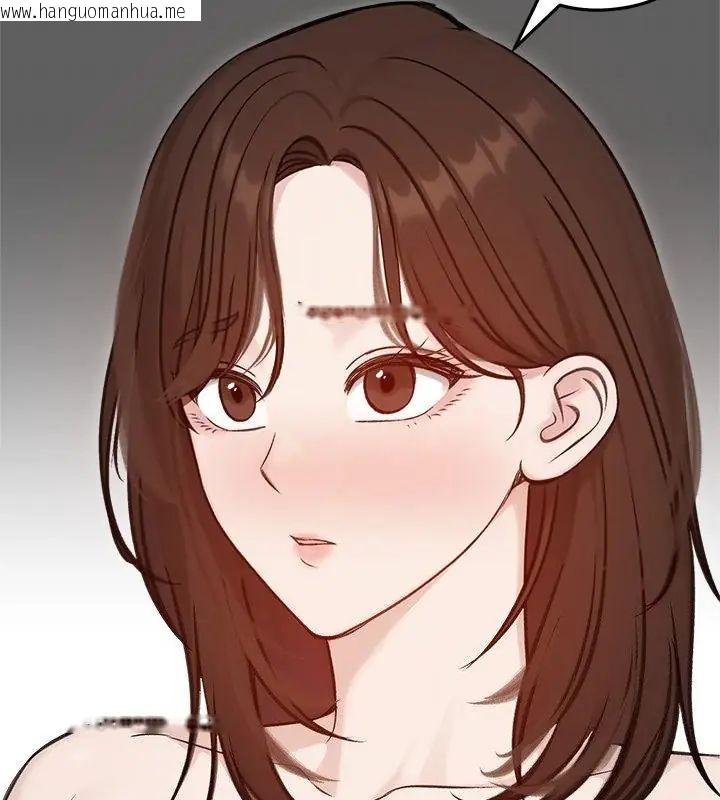 韩国漫画老婆卷款潜逃后韩漫_老婆卷款潜逃后-第67话在线免费阅读-韩国漫画-第109张图片