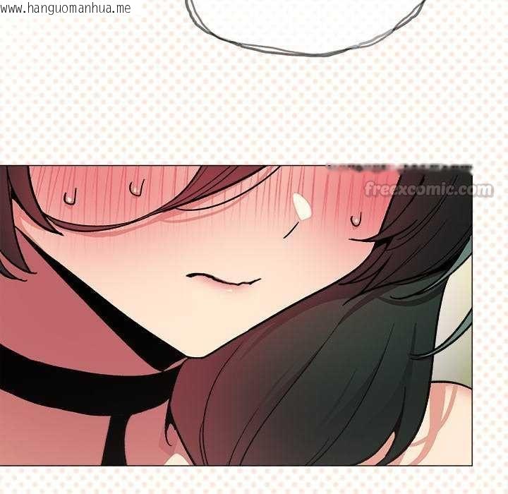 韩国漫画缺德邻居难相处韩漫_缺德邻居难相处-第92话在线免费阅读-韩国漫画-第30张图片