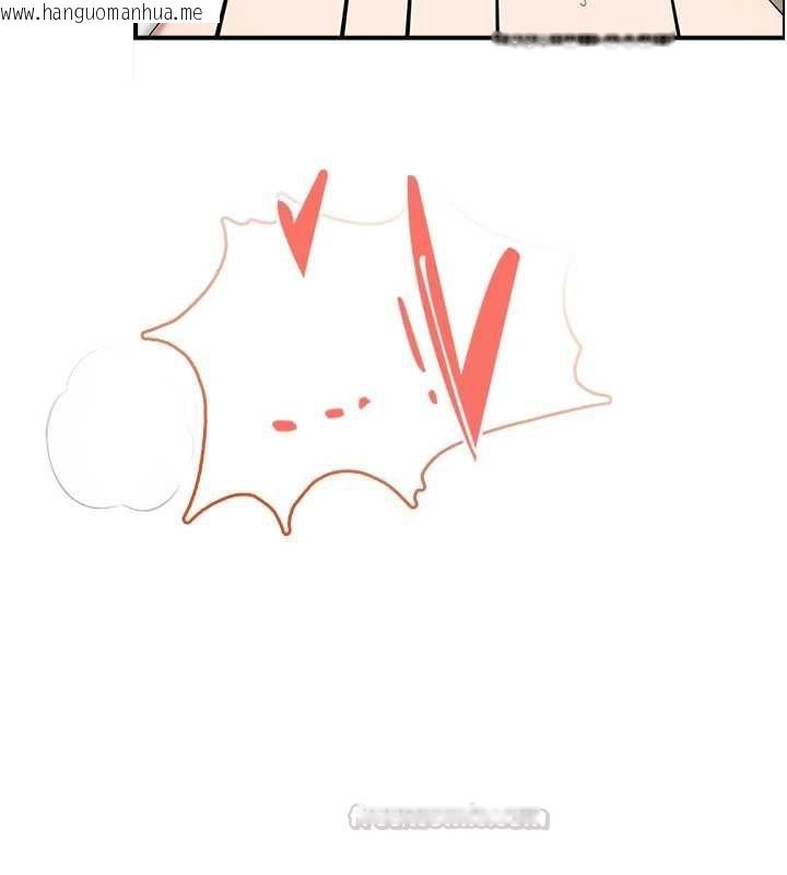 韩国漫画飞机杯女神连线中韩漫_飞机杯女神连线中-第71话-双管齐下的快乐在线免费阅读-韩国漫画-第120张图片
