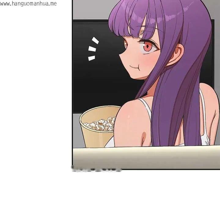 韩国漫画公主殿下要收种子啦！/公主抢孕大作战韩漫_公主殿下要收种子啦！/公主抢孕大作战-第41话在线免费阅读-韩国漫画-第42张图片