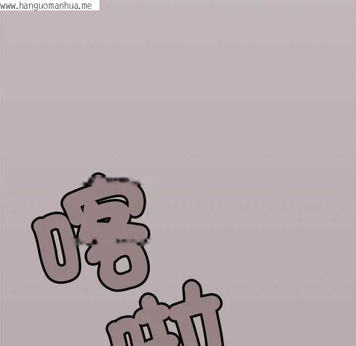 韩国漫画缺德邻居难相处韩漫_缺德邻居难相处-第92话在线免费阅读-韩国漫画-第174张图片