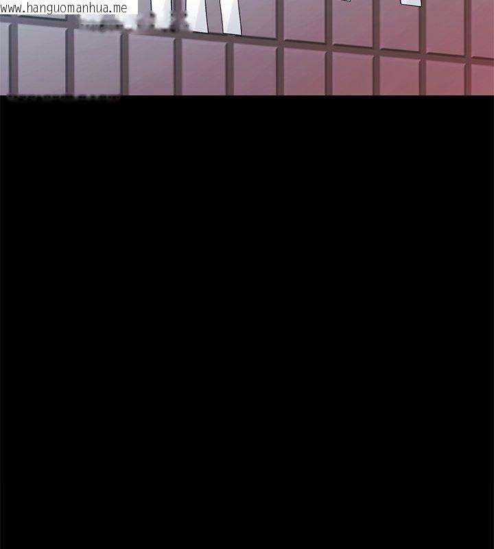 韩国漫画特别课程韩漫_特别课程-第23话在线免费阅读-韩国漫画-第129张图片