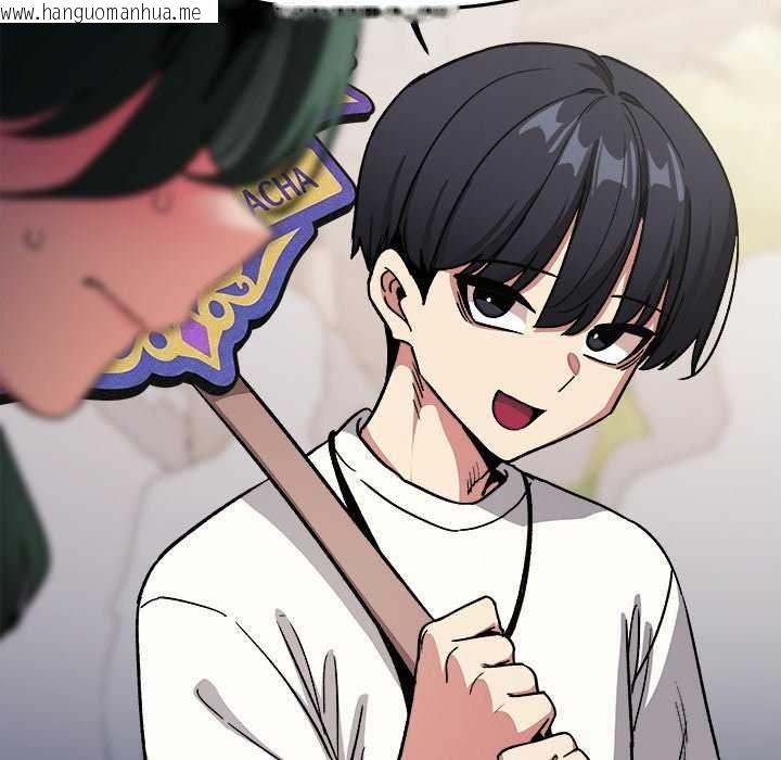 韩国漫画缺德邻居难相处韩漫_缺德邻居难相处-第92话在线免费阅读-韩国漫画-第19张图片