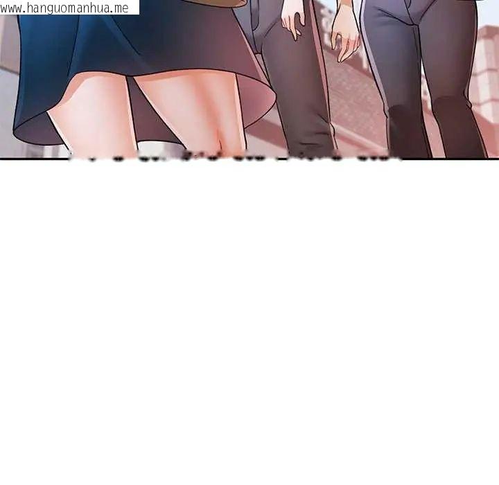 韩国漫画可以爱你吗/似曾相识的她韩漫_可以爱你吗/似曾相识的她-第112话在线免费阅读-韩国漫画-第53张图片