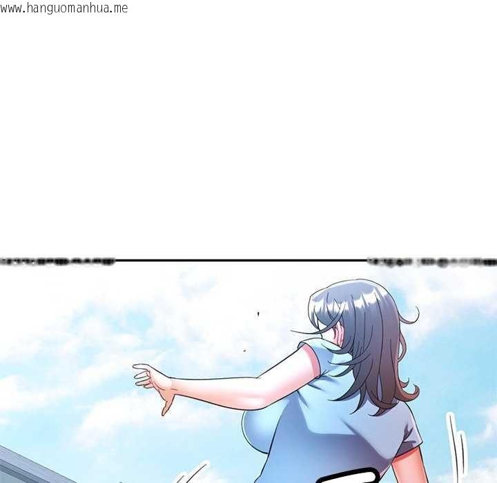 韩国漫画可以爱你吗/似曾相识的她韩漫_可以爱你吗/似曾相识的她-第112话在线免费阅读-韩国漫画-第133张图片