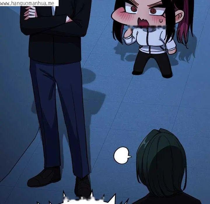 韩国漫画缺德邻居难相处韩漫_缺德邻居难相处-第92话在线免费阅读-韩国漫画-第96张图片