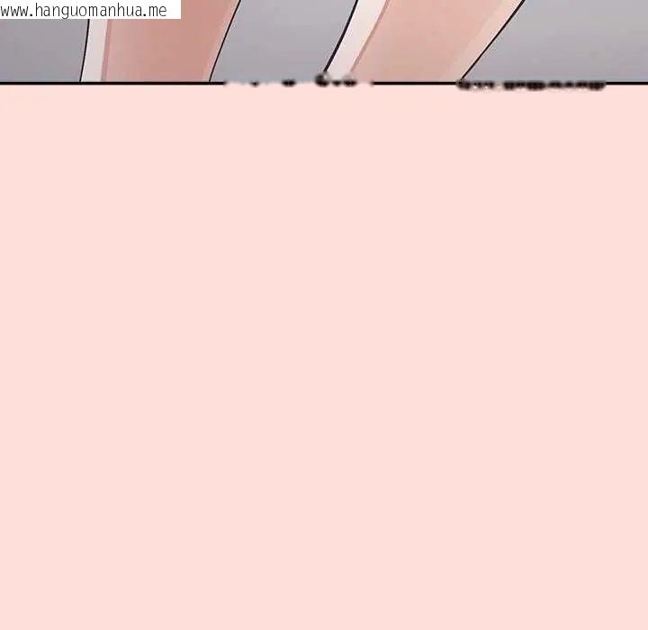 韩国漫画公主殿下要收种子啦！/公主抢孕大作战韩漫_公主殿下要收种子啦！/公主抢孕大作战-第41话在线免费阅读-韩国漫画-第89张图片