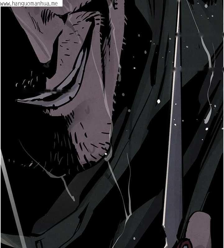 韩国漫画欲海交锋韩漫_欲海交锋-第100话-在眼前支离破碎的希望在线免费阅读-韩国漫画-第80张图片