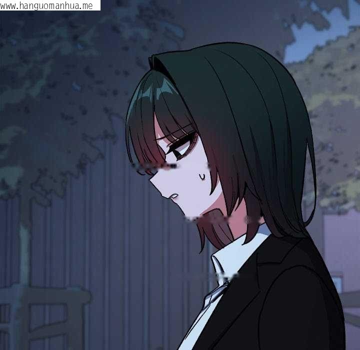 韩国漫画缺德邻居难相处韩漫_缺德邻居难相处-第92话在线免费阅读-韩国漫画-第79张图片