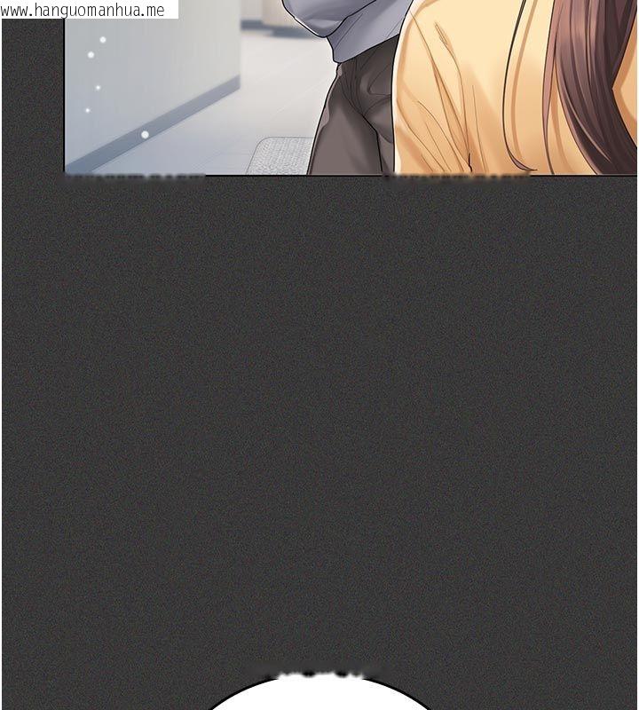 韩国漫画我的in援团韩漫_我的in援团-第1话-我来给你「加油打气」在线免费阅读-韩国漫画-第129张图片