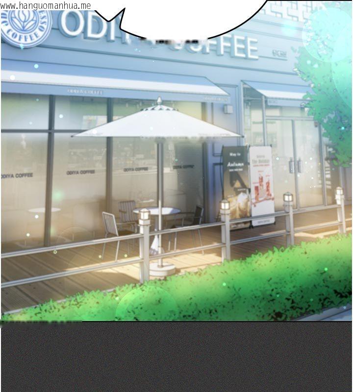韩国漫画我的in援团韩漫_我的in援团-第1话-我来给你「加油打气」在线免费阅读-韩国漫画-第113张图片