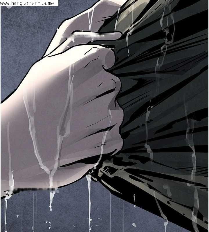 韩国漫画欲海交锋韩漫_欲海交锋-第100话-在眼前支离破碎的希望在线免费阅读-韩国漫画-第99张图片