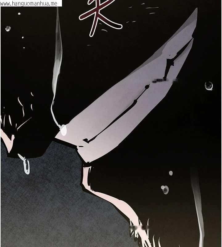 韩国漫画欲海交锋韩漫_欲海交锋-第100话-在眼前支离破碎的希望在线免费阅读-韩国漫画-第154张图片