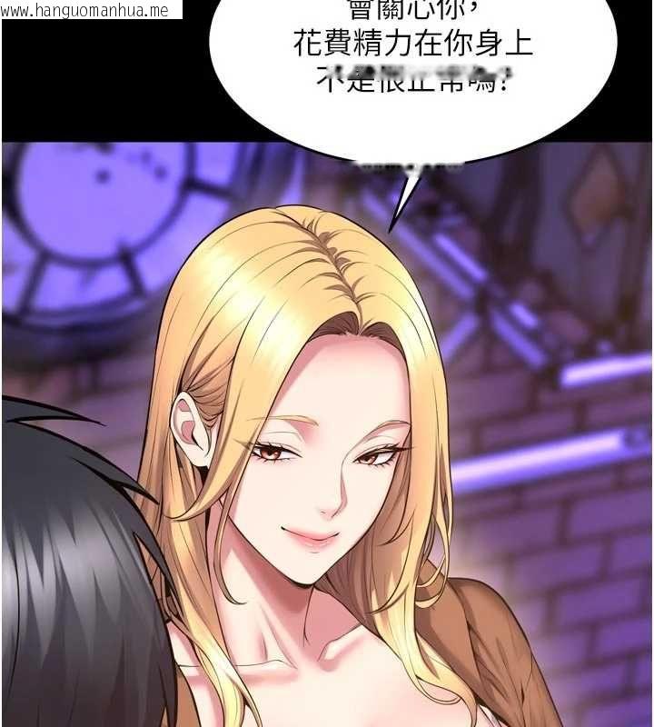 韩国漫画狱火重生韩漫_狱火重生-第76话-想干却干不到很难受吧?在线免费阅读-韩国漫画-第163张图片