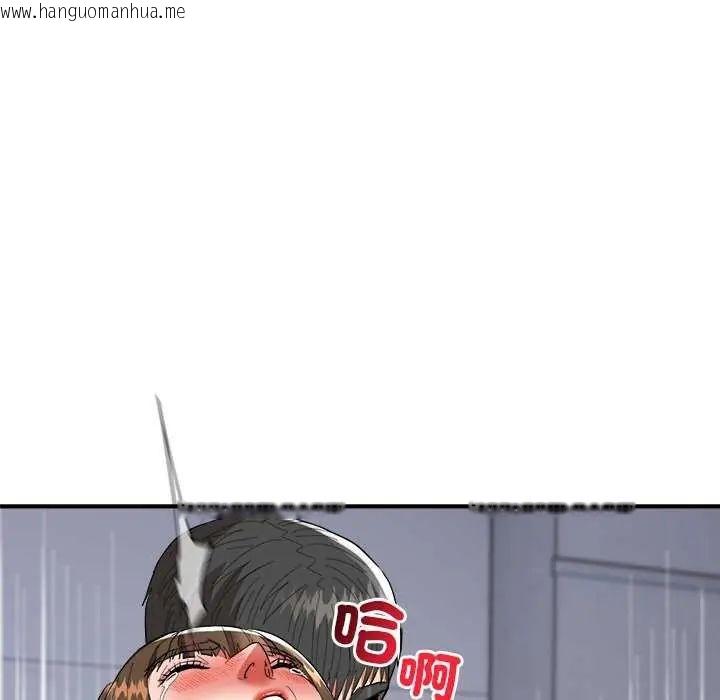 韩国漫画神雕闯都市/强雕：都市润女传说韩漫_神雕闯都市/强雕：都市润女传说-第49话在线免费阅读-韩国漫画-第78张图片
