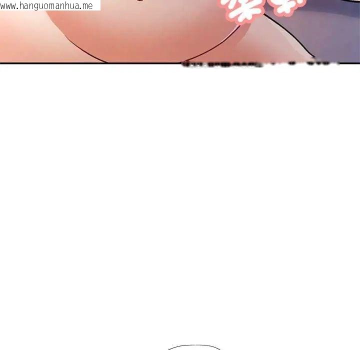 韩国漫画可以爱你吗/似曾相识的她韩漫_可以爱你吗/似曾相识的她-第112话在线免费阅读-韩国漫画-第5张图片