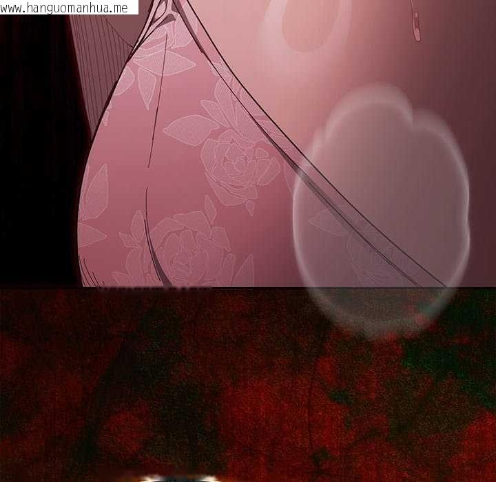 韩国漫画神圣陷阱/中了传教士的美人计韩漫_神圣陷阱/中了传教士的美人计-第45话在线免费阅读-韩国漫画-第141张图片