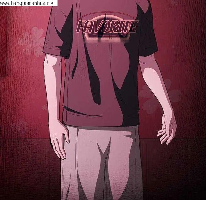 韩国漫画神圣陷阱/中了传教士的美人计韩漫_神圣陷阱/中了传教士的美人计-第45话在线免费阅读-韩国漫画-第51张图片