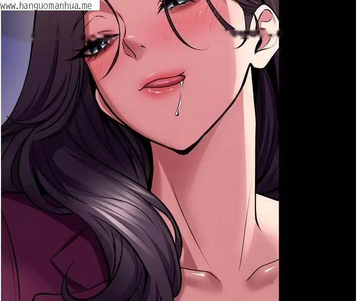 韩国漫画狱火重生韩漫_狱火重生-第76话-想干却干不到很难受吧?在线免费阅读-韩国漫画-第28张图片