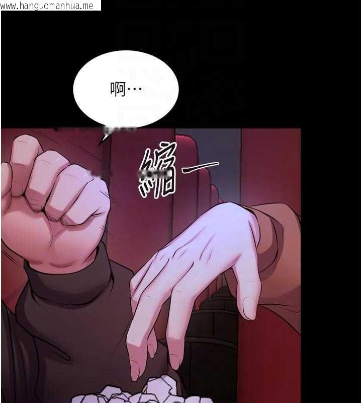韩国漫画狱火重生韩漫_狱火重生-第76话-想干却干不到很难受吧?在线免费阅读-韩国漫画-第145张图片