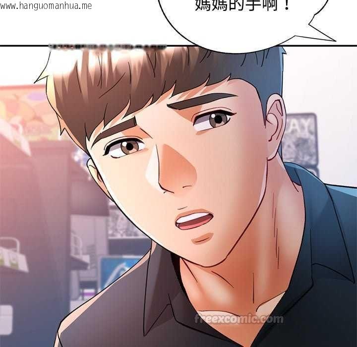 韩国漫画可以爱你吗/似曾相识的她韩漫_可以爱你吗/似曾相识的她-第112话在线免费阅读-韩国漫画-第90张图片